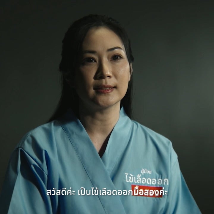 secondhand-family-vdo