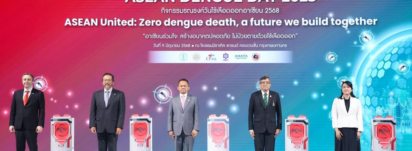 Asean Dengue Day 2025